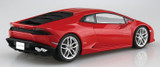 Aoshima 1/24 Lamborghini Huracan 2014 Pre-Painted Body -WHITE- Plastic Model Kit