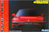 Fujimi 1/24 Honda PRELUDE 2.0 SI AWS Plastic Model Kit