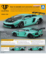 Aoshima 1/24 LB-Works Lamborghini Aventador V2 Limited Edition