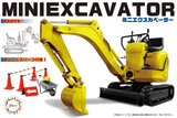Fujimi 1/32 Kubota Mini EXCAVATOR Plastic Model Kit
