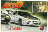 Aoshima 1/24 Initial D Takahashi Ryosuke FC3S MAZDA RX-7 Hakone Battle Model Kit