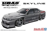 Aoshima 1/24 Nissan ER34 Skyline URAS 2002 D1 Spec Replica Plastic Model Kit
