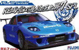 Fujimi 1/24 Mazda FD3S RX-7 AMEMIYA KAKYUATSU Plastic Model Kit