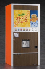 Hasegawa 1/12 Retro JUICE Vending Machine Plastic Model kit