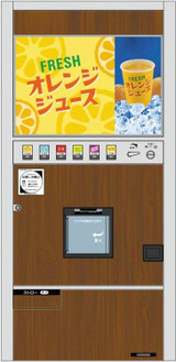 Hasegawa 1/12 Retro JUICE Vending Machine Plastic Model kit
