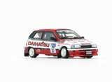 1/64 Die Cast DAIHASUI CHARADE 1989 Rally Malaysia Model Show (1-488) #64B0448
