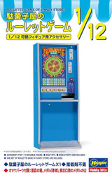 Hasegawa 1/12 ROULETTE GAME of CANDY STORE Vending Machine Plastic Model kit