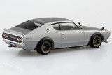 Aoshima 1/32 NISSAN SKYLINE GT-R C110 Custom Snap Model Kit *SILVER*