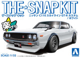 Aoshima 1/32 NISSAN SKYLINE GT-R C110 Custom Snap Model Kit *WHITE*