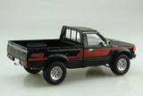 Aoshima 1/24 DATSUN 720 PICK UP TRUCK Custom Plastic Model Kit