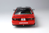 Platz 1/24 TOYOTA COROLLA AE92 JTC 1991 Autopolis Plastic Model Kit