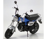 Tamiya 1/12 Honda Dax 125 Tamiya Limited Edition Plastic Model Kit