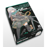TomyTec Little Armory 1/12 M240 AI NISHIBE Mission Pack Model Kit