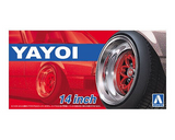 Aoshima 1/24 YAYOI 14" inch Model Wheel Set