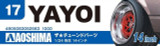 Aoshima 1/24 YAYOI 14" inch Model Wheel Set
