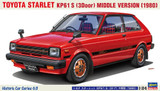 Hasegawa 1/24 TOYOTA STARLET KP61 S (3Door) MIDDLE VERSION 1980 Model Kit