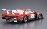 Aoshima 1/24 Nissan R30 Skyline TURBO GR.5 KYALAMI-9H-ENDURANCE 1982 Model Kit