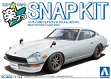 Aoshima 1/32 NISSAN Z FAIRLADY S30 Custom Snap Model Kit *WHITE*