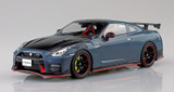 Aoshima 1/24 Snap NISSAN R35 SKYLINE GT-R Nismo 2022 STEALTH GRAY Model Kit