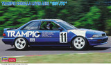 Hasegawa 1/24 Toyota Trampio Corolla Levin AE92 "1991 JTC Plastic Model kit