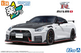 Aoshima 1/24 Snap NISSAN R35 SKYLINE GT-R Nismo 2022 Model Kit -WHITE-