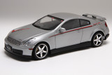 Fujimi 1/24 NISSAN Skyline INFINITY 350GT NISMO 40th Ann. W/ CASE Model Kit