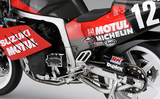 Fujimi 1/12 SUZUKI YOSHIMURA GSX-R750 Plastic Model Kit