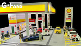 G Fans 1/64 Diorama SHELL GAS STATION W/ LED #710035