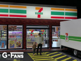 G Fans 1/64 Diorama 7-ELEVEN CONVENIENCE STORE DIORAMA W/ LED #710020