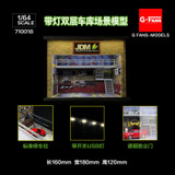 G Fans 1/64 Diorama JDM GARAGE DIORAMA W/ LED #710018