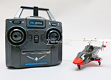 RC Bell 222 AIRWOLF Helicopter