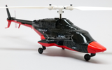 RC 1/53 HELICOPTER Bell 222 AIRWOLF W/ Gyro W/ Optical Flow 2.4ghz-RTF-*B/R*