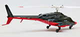 RC 1/53 HELICOPTER Bell 222 AIRWOLF W/ Gyro W/ Optical Flow 2.4ghz-RTF-*B/R*