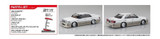 Aoshima 1/24 TOYOTA 1989 Crown Insurance UZS131 Lexus Plastic Model Kit