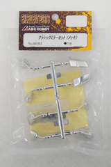 ABC 1/10 RC Car SIDE VIEW MIRRORS (4 SETS) -CHROME- #66201