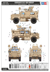 Hobby Boss 1/35 COUGAR 4X4 MRAP Military Truck Model Kit #80156