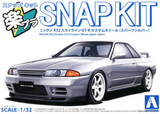 Aoshima 1/32 NISSAN SKYLINE R32 GTR W/ Custom Wheels Snap Model Kit -SILVER-