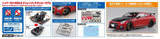 Aoshima 1/24 Snap NISSAN R35 SKYLINE GT-R Nismo 2022 Model Kit -RED-