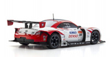 Kyosho RC Mini Z LEXUS SC430 DENSO KOBELCO BODY SHELL #MZP258DK
