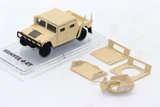 BM 1/64 Die Cast HUMVEE 4-CT Hummer Model Truck -GRAY- #64B0461