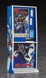 Hasegawa 1/12 Grendizer UFO Robo Grendizer Roulette Game Plastic Model kit