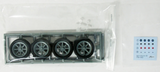 Fujimi 1/24 Wheels RS WATANABE 17" Inch Wheels & Tires Set For Plastic Models