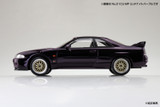 Aoshima 1/32 Snap Kit NISSAN R33 SKYLINE Plastic Model Kit -PURPLE-