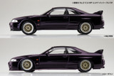 Aoshima 1/32 Snap Kit NISSAN R33 SKYLINE Plastic Model Kit -PURPLE-