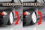 Aoshima 1/24 NISSAN SKYLINE GTR 1989 AIR SUSPENSION Plastic Model Kit