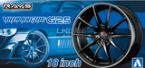Aoshima 1/24 VOLK RACING G25 18inch Model Wheel Set