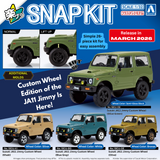Aoshima 1/32 SUZUKI JIMNY JA11 W/ Custom Wheels Snap Model Kit -OLIVE-
