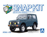 Aoshima 1/32 SUZUKI JIMNY JA11 W/ Custom Wheels Snap Model Kit -BLUE/GRAY-