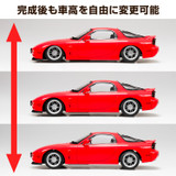 Aoshima 1/24 MAZDA RX7 FD3S 1991 AIR SUSPENSION Plastic Model Kit