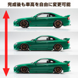 Aoshima 1/24 NISSAN S13 SILVIA 1999 AIR SUSPENSION Plastic Model Kit